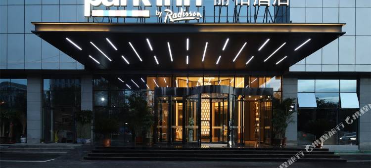 丽柏酒店(天津空港滨海国际机场店)图片