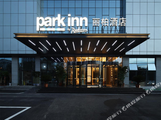 丽柏酒店(天津空港滨海国际机场店)