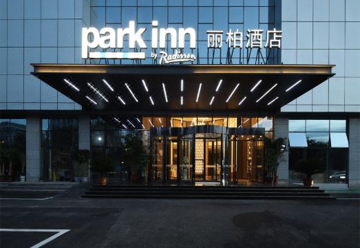 丽柏酒店（天津空港滨海国际机场店）外景图