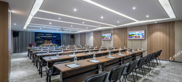 郑州会展中心五栋大楼桔子水晶酒店图片