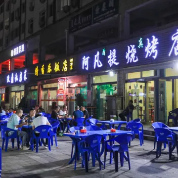 H酒店(沁水嘉峰店)