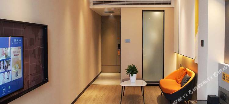 如家睿柏云酒店(潍坊坊子区人民医院店)图片