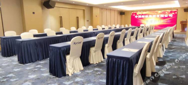 凯里亚德酒店(东莞大朗华为毛织中心店)图片