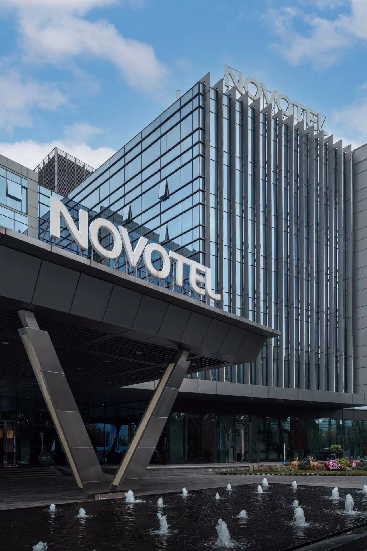 Novotel Nanjing East SuningOver view