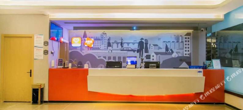尚客优酒店(淮安富士康店)图片