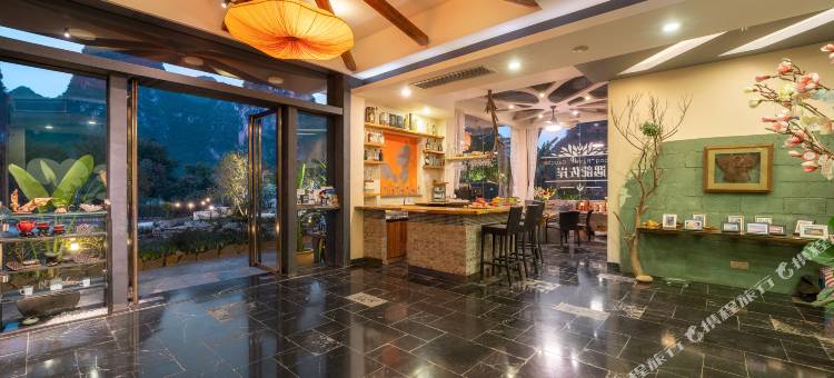 阳朔遇龙佐岸酒店(遇龙河十里画廊店)图片