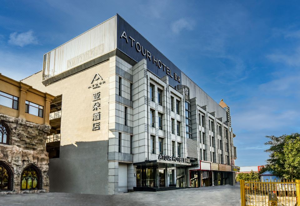 广州山水时尚酒店（花都店）外观图