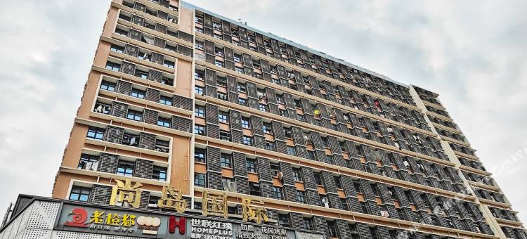 尚岛公寓(南浦地铁站店)图片