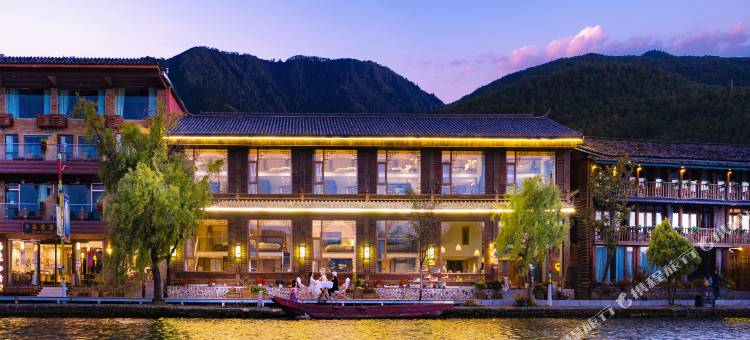 泸沽湖水天壹舍loft湖景度假酒店图片