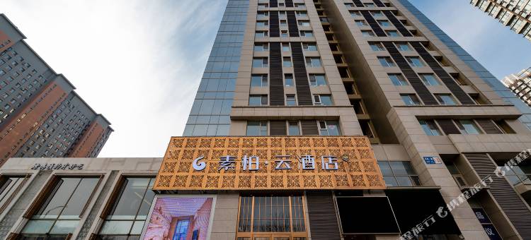 素柏·云酒店(沈阳奥体中心盛京大奥莱店)图片