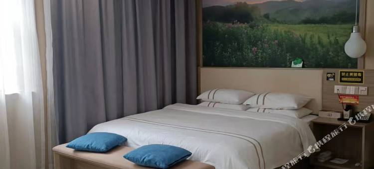 国心大酒店图片