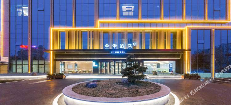 全季酒店(临沂商城店)图片