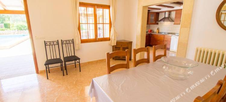 Perfecta Villa Para Vacaciones Con Wifi y A/C图片