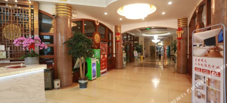陶然商务酒店(济南花园路华信银座商城店)图片
