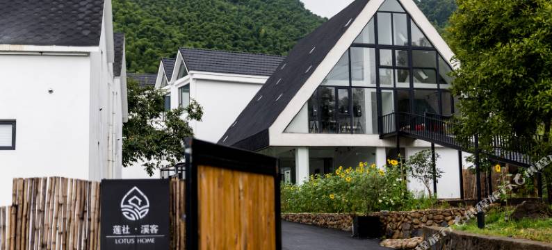 桐庐莲社溪客民宿图片