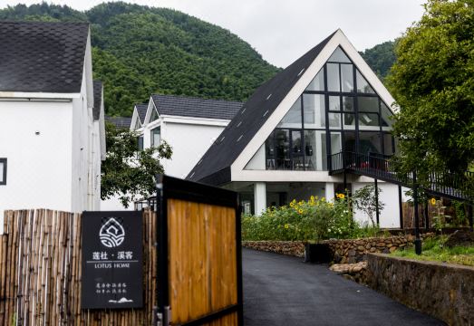 Lutos homeHotel Overview