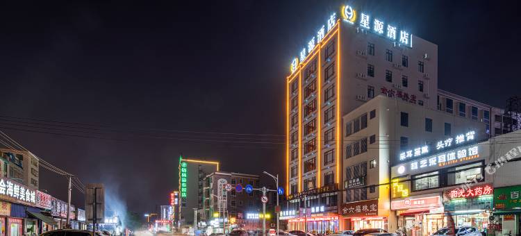 湛江星源酒店(东海岛店)图片
