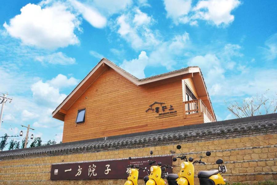 泰和一方院子民宿