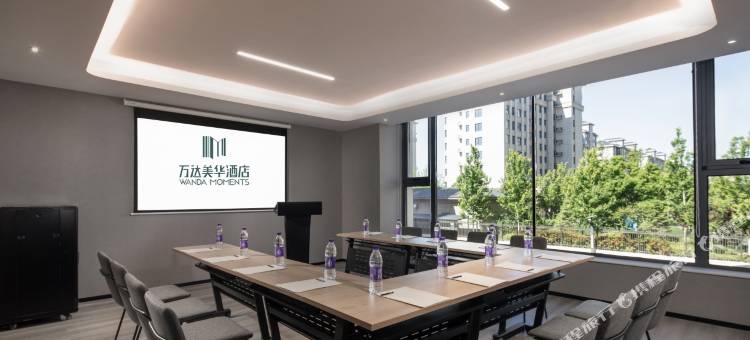 北京平谷万达美华酒店图片