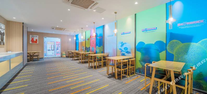 U-Sleep优眠·连锁酒店(巴国城店)图片