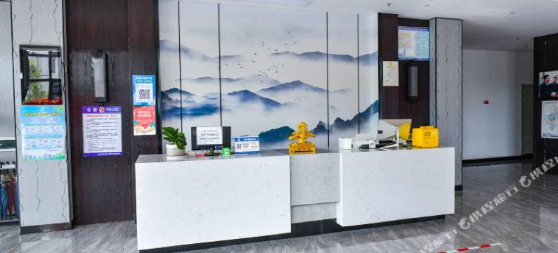 山水酒店(桃花源游客中心店)图片