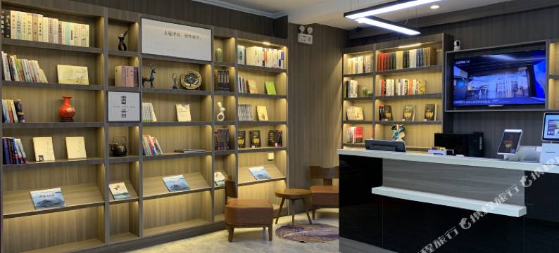 汉庭酒店(北京东四路口店)图片