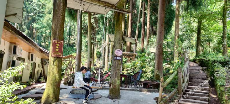 天台山李家院图片