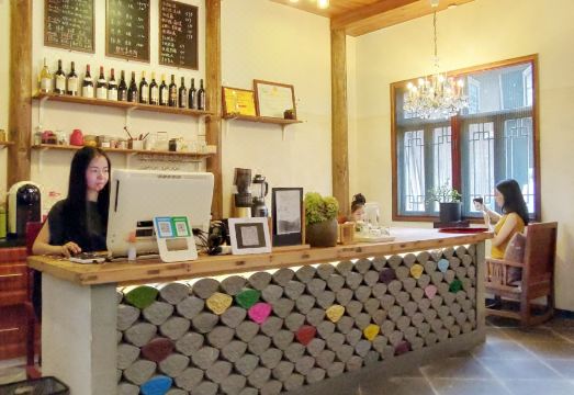 Yuyin Raoliang Fashion Art Design Homestay (Shexian Huizhou Ancient City) Hotel Overview