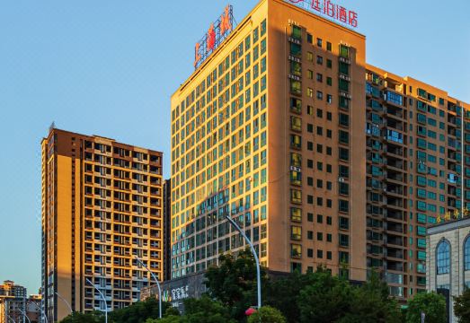 TILL BRIGHT HOTEL LENGSHUITAN DIANHotel Overview