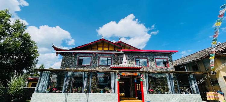 炯懂仓民宿(川主寺店)图片
