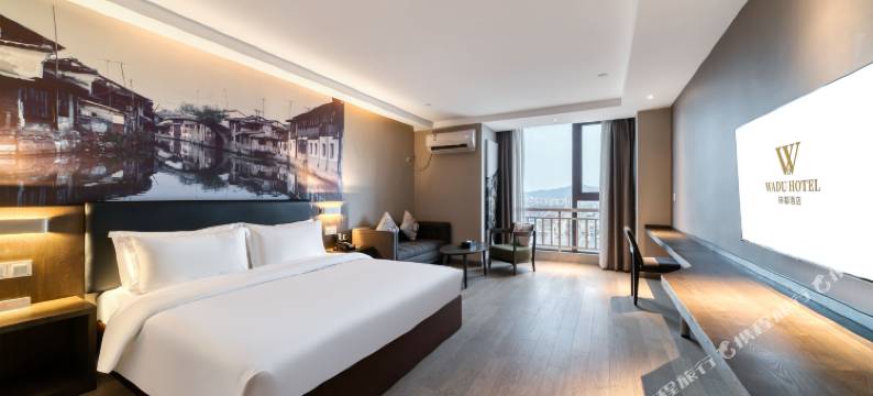 袜都酒店(诸暨大唐袜业城店)图片