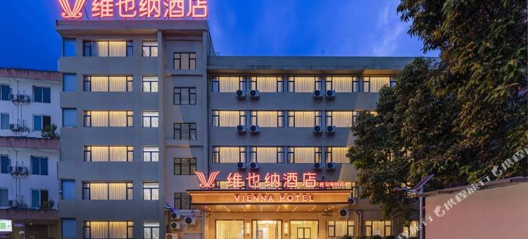 维也纳酒店(雅安廊桥店)图片