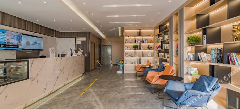 华悦优选酒店(仲恺时尚公园店)图片