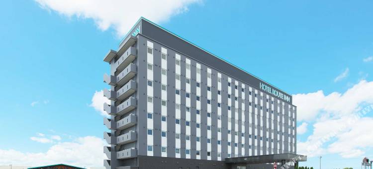 露樱酒店见附-中之岛见附交流道店(Hotel Route Inn Mitsuke -Nakanoshima Mitsuke Inter-)图片