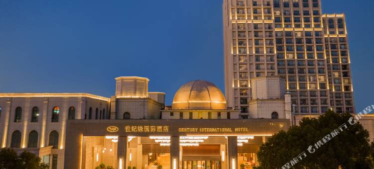 宣城世纪缘国际酒店图片