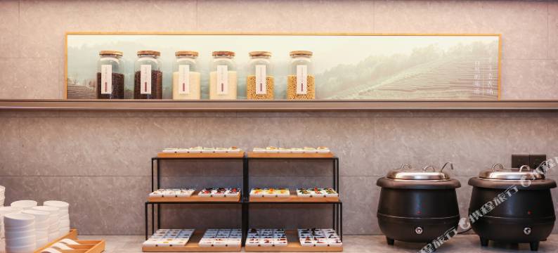 全季酒店(佛山平洲店)图片