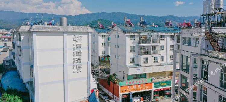 临沧蓝鱼酒店图片