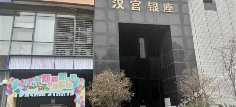 武汉拾光客栈(昙华林武胜门店)图片