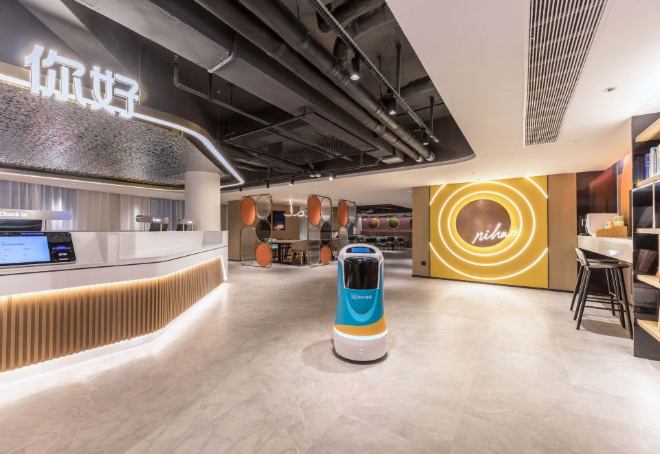 Ni Hao Hotel (Nanjing Presidential Palace) Hotel Overview