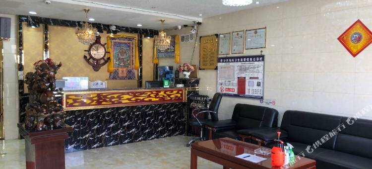 泽库泽哲宾馆图片