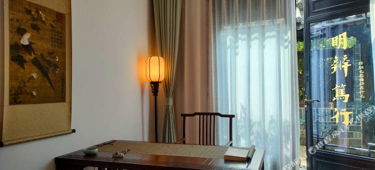 长沙善卷书院.观湖隐宿(铜官窑古镇店)图片