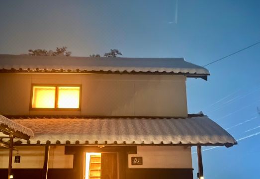 TSUJI OOOKA Hotel Overview