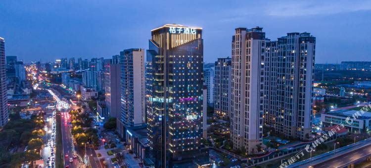 桔子酒店(昆山万象汇店)图片