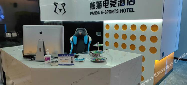 熊猫电竞酒店图片