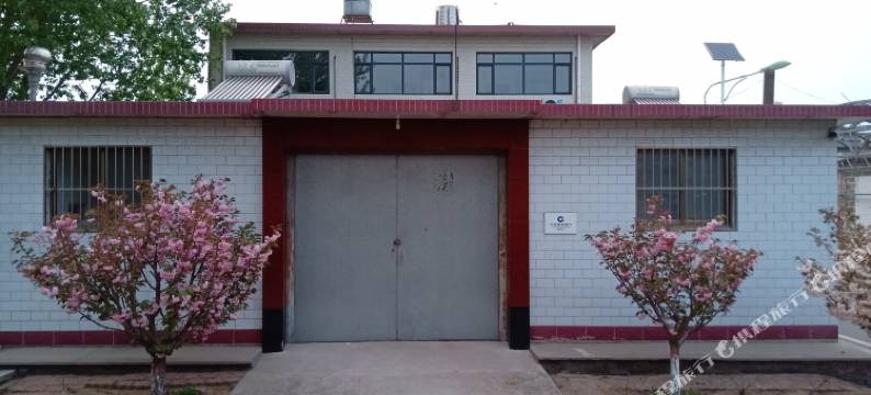 滦县亦平农家小院图片