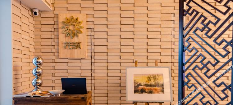 花筑·云舍民宿(上海朱家角古镇店)图片