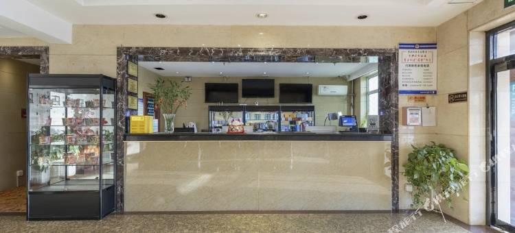 如家华驿精选酒店(天津塘沽地铁站洋货市场店)图片