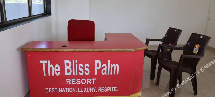 极乐棕榈(The Bliss palm)图片
