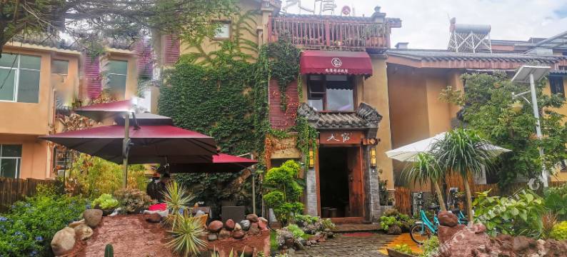 西昌九宿精品民宿图片