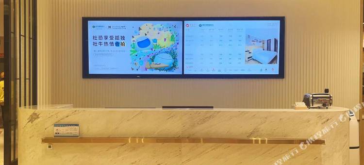 城市便捷酒店(十堰郧西黄山公园店)图片